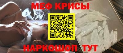 бошки Уссурийск
