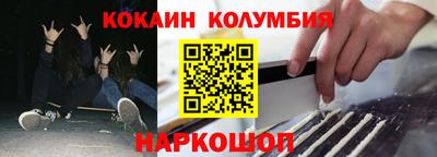 гашик Усть-Джегута