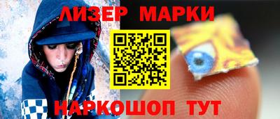 мдма Усть-Илимск