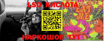 гашик Усть-Джегута