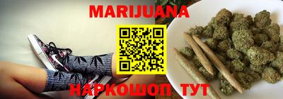гашик Усть-Джегута