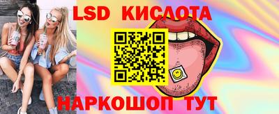 гашик Усть-Джегута