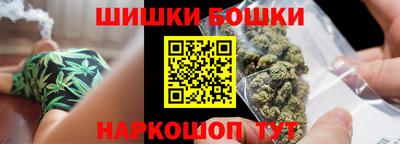 мдма Усть-Илимск