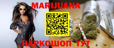 мдма Усть-Илимск