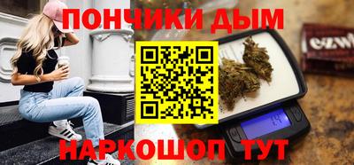 гашик Усть-Джегута
