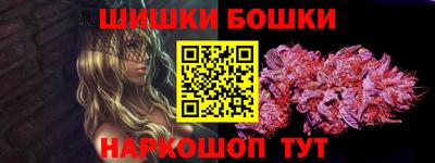 мдма Усть-Илимск