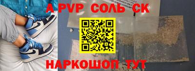 мдма Усть-Илимск