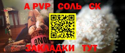 мдма Усть-Илимск