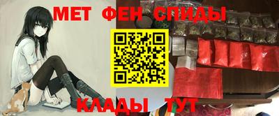 гашик Усть-Джегута