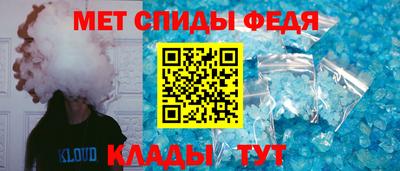 мдма Усть-Илимск