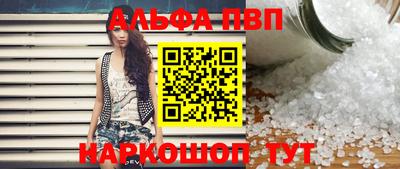 мдма Усть-Илимск