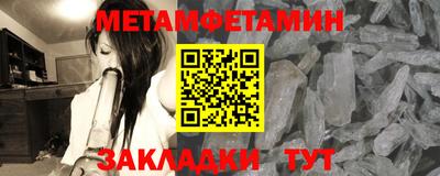 мдма Усть-Илимск
