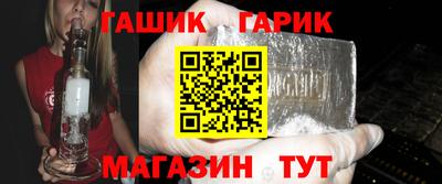 мдма Усть-Илимск