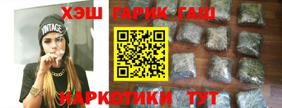 мдма Усть-Илимск