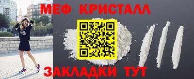 мдма Усть-Илимск
