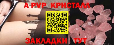 ГАЛЛЮЦИНОГЕННЫЕ ГРИБЫ Мариинск